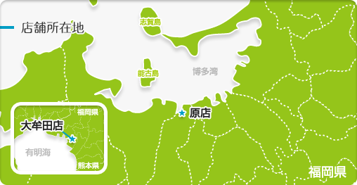 �������&nbsp;�k��������(�z�N�Z�C�h�E�Z�C�t�N)&nbsp;�X�܏��ݒn